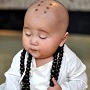 Hình đại diện của tài khoản